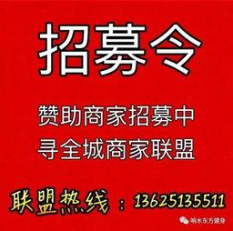 响水网最新爆料消息,揭秘最新热点事件内幕 第1张 响水网最新爆料消息,揭秘最新热点事件内幕 第1张